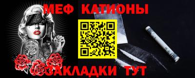 МДПВ Бугуруслан