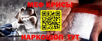 МДПВ Бугуруслан