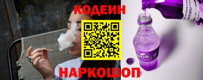 марки lsd Будённовск