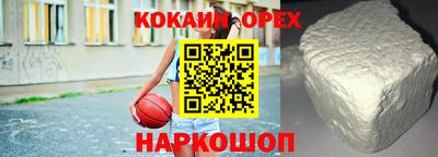 МДПВ Бугуруслан