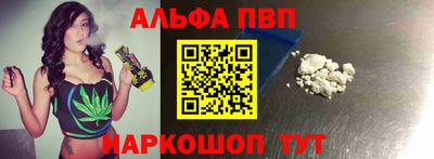 марки lsd Будённовск