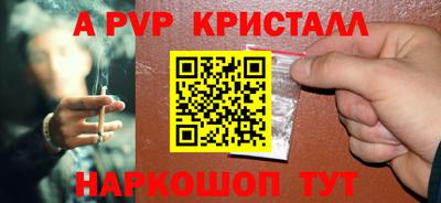 МДПВ Бугуруслан