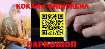 прущие крисы Бузулук