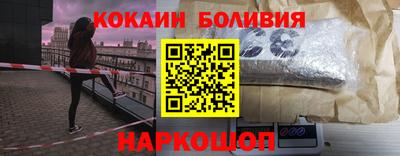 прущие крисы Бузулук