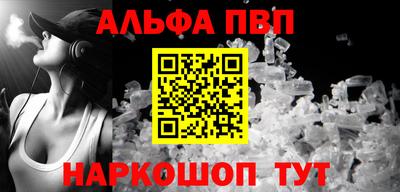 МДПВ Бугуруслан