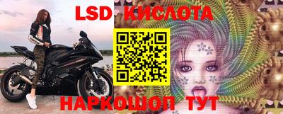 МДПВ Бугуруслан