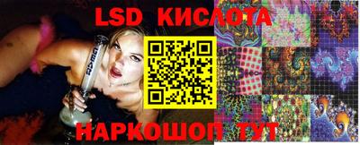 прущие крисы Бузулук