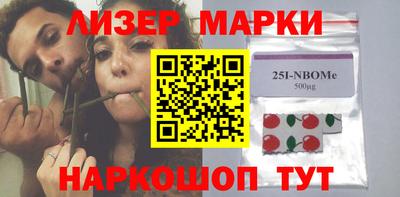 прущие крисы Бузулук