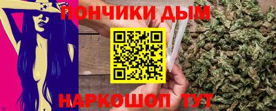 прущие крисы Бузулук
