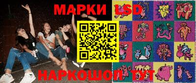 прущие крисы Бузулук