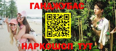 марки lsd Будённовск