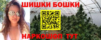 марки lsd Будённовск
