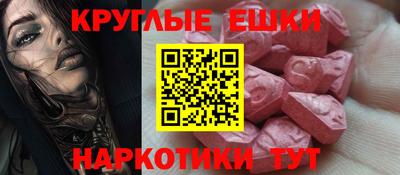 марки lsd Будённовск