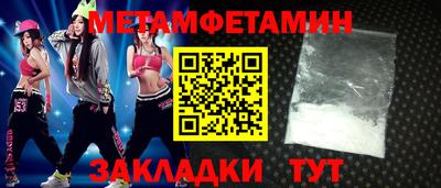 МДПВ Бугуруслан