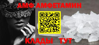 марки lsd Будённовск