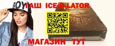 прущие крисы Бузулук