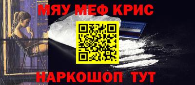 МДПВ Бугуруслан