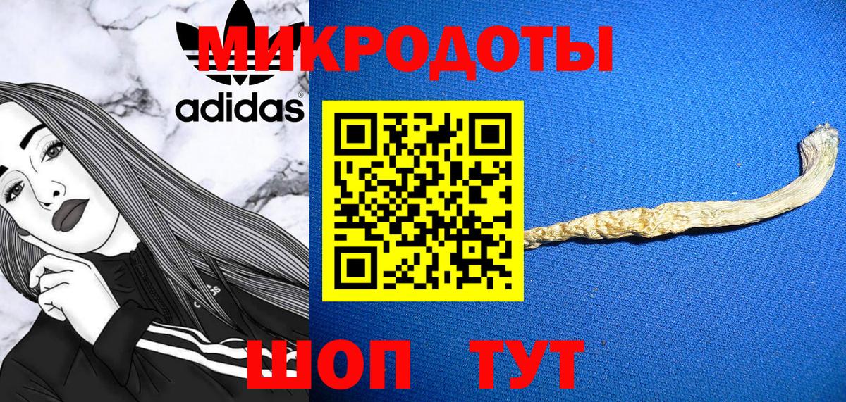 цены наркотик  Вход с VPN  Галлюциногенные грибы ЛСД  Пыть-Ях  Псилоцибиновые грибы ЛСД 